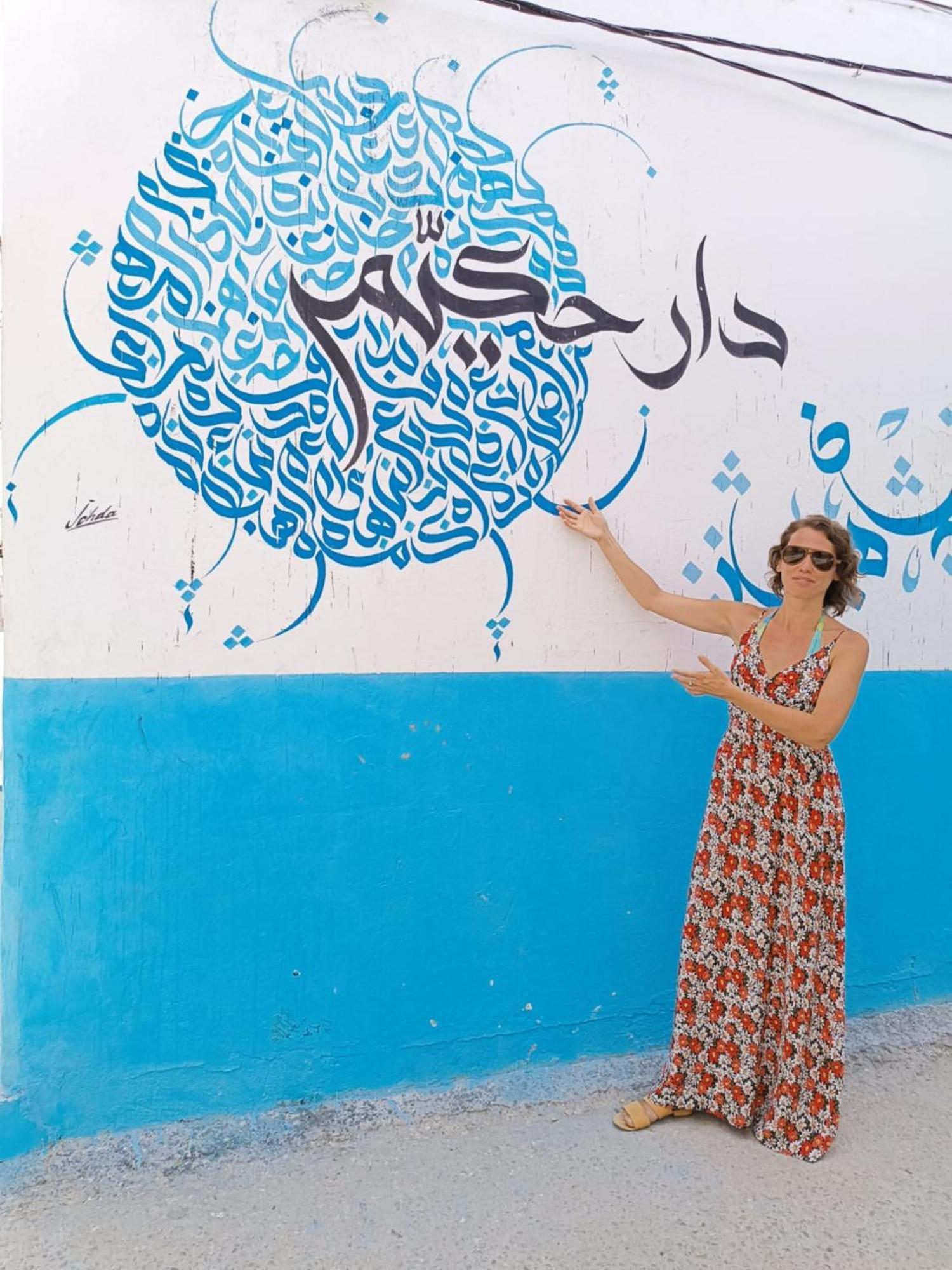 Dar Hkaïem Hotell Hammam Sousse Exteriör bild